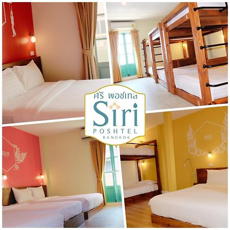 Siri Poshtel Bangkok Hostel Eksteriør bilde