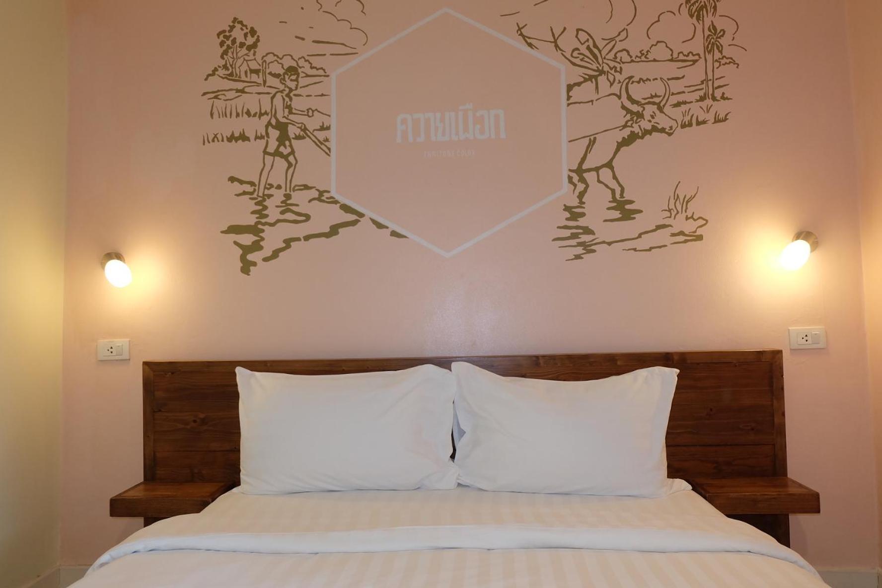 Siri Poshtel Bangkok Hostel Rom bilde